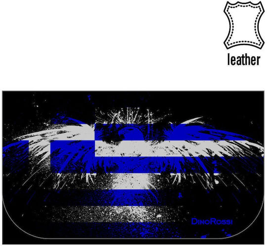 Dino Rossi Handmade Leather Tobacco Pouch with Greek Flag Eagle Design By Bk Made In Greece