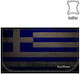 Dino Rossi Handmade Leather Tobacco Pouch Vintage Design Hellas By Anna’s Made In Greece