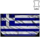 Dino Rossi Handmade Leather Tobacco Pouch with Greek Flag Design By Anna’s Made In Greece