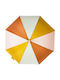 Kinderregenschirm Kids Umbrella Grech & Co Shell