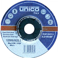 Δισκος Λειανσης Φ180χ6χ22,2mm