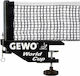 Gewo Филе World Cup Черно