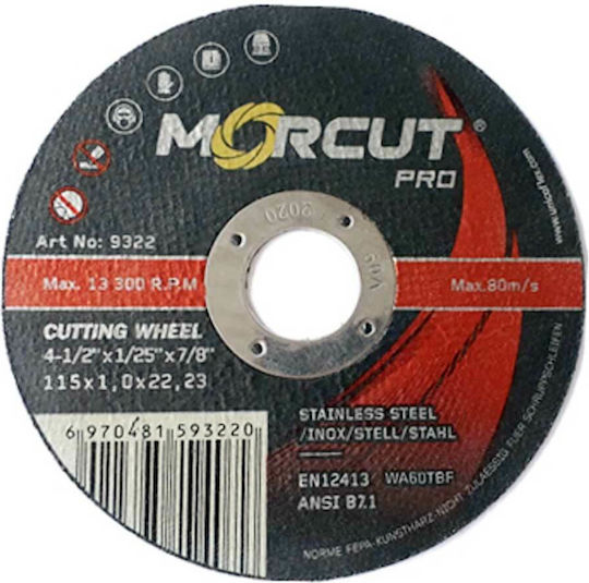 Δισκος Κοπης Σιδηρου Φ355χ3mm Unico Morcut