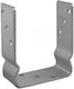 Domax Βάση Ξύλου U Νο 7 Κενό 71x120x60mm