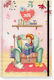 Agendă Reading No2 Innuendo 14x21 2026