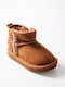 Suede Kinderstiefeletten Tabac Braun