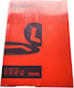 Favini 50 Φύλλα Rismaluce 200g/m2 Άλικο 61 21x2...