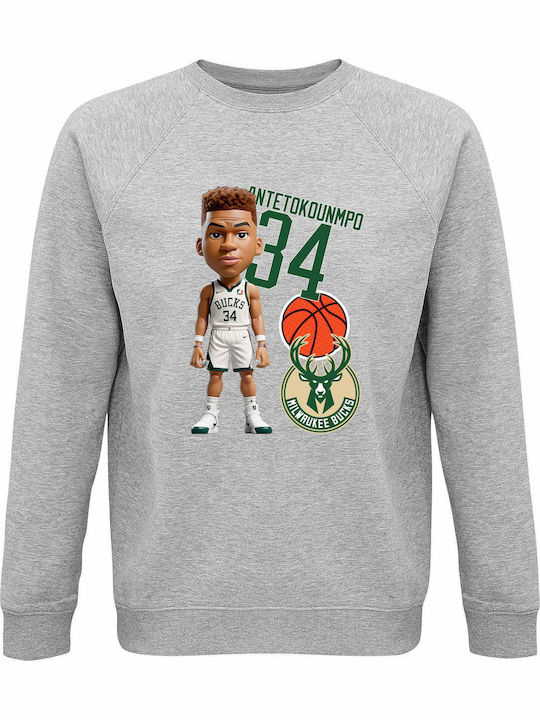 Παιδικό Φούτερ Grey Melange Giannis Antetokounm...