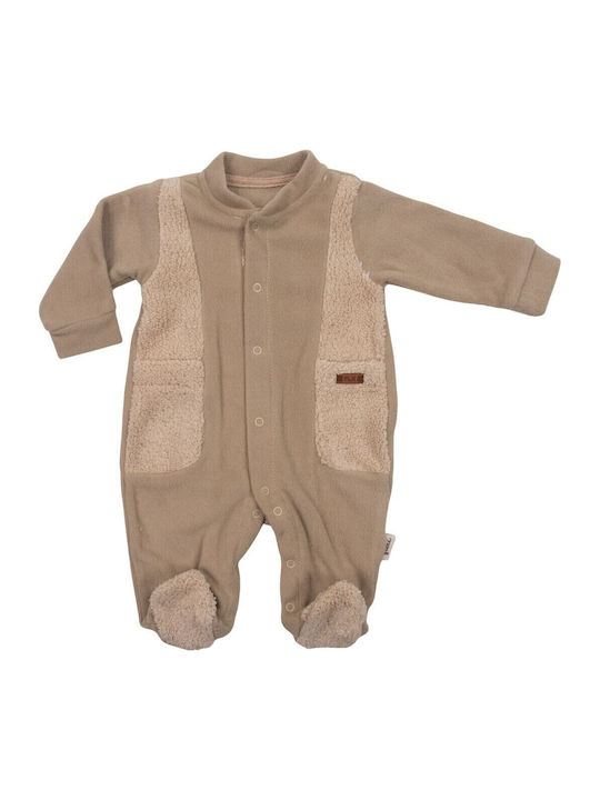 Papillon Kids Φορμάκι Μπεζ