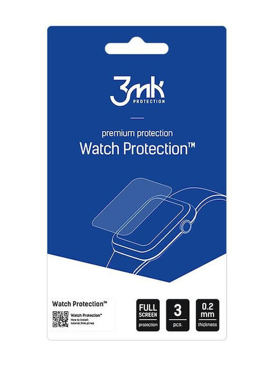 3MK Watch Protection Flexibleglass Закалено стъкло за Xiaomi Watch S4 3бр