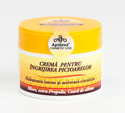 Apidava Κρέμα Ποδιών 50ml