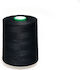 Burmilon Bobbin Thread Fineness 150 15000 Meter Cone Madeira Black