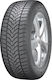 Debica Frigo 2 185/65R15 88T Зима Гума Колa