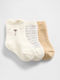 GAP Șosete pentru Copii Wicker Beige 3 Perechi