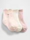 GAP Șosete pentru Copii Dull Rose 3 Perechi