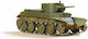Zvezda Резервоар Модел #1222926 1-35 Съветски Лек Резервоар Bt-7 181 Части 1:35 16 См