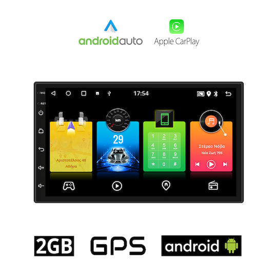 Car Audio System for Suzuki Jimny 2005-2019 (Bluetooth/USB/AUX/WiFi/GPS/Apple-Carplay/Android-Auto) with Touch Screen 7"
