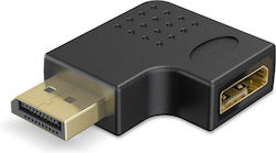 Goobay 77131 DisplayPort male σε DisplayPort female