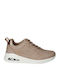 Γυναικεία Sneakers Μπέζ