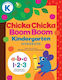 Chicka Chicka Boom Boom Kindergarten Workbook Writing Practice For Tracing Counting Shapes Problem Solving And Thinking Skills For Ages 4–6 John Archambault
