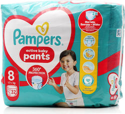 Pampers Pants No. 8 για 17+kg 32τμχ Pampers Pants No. 8 για 17+kg 32τμχ
