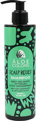Aloe Colors Shampoos gegen Schuppen 300ml