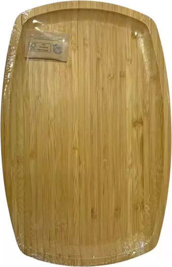 TnS Lemnos Oval Tavă de Servire 30x18cm 1buc