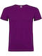 Roly Werbe-T-Shirt Purple