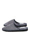 Men's Slipper Gray