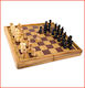 Paradise Waterfalls Wooden Checkers & Dice Set for Backgammon Handmade Black / White 2.5cm