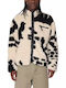 Shaggy Sherpa Jacket Men's Cardigan Clay Multi