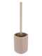 Atmosphera Plastic Toilet Brush Beige