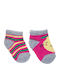 Defne Baby Kids' Socks Fuchsia 2 Pairs