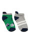 Defne Baby Kids' Socks Green 2 Pairs