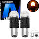 NovSight Lamps Car & Motorcycle P21/5W-BAY15D-1157 LED Orange 12V 60W 2pcs