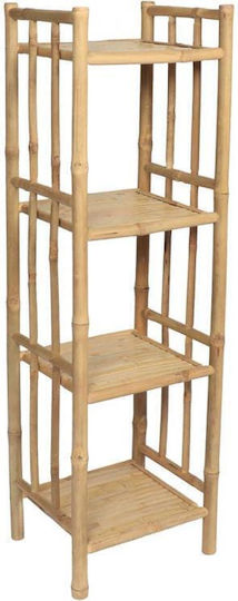 Atmosphera Floor Bathroom Shelf Bamboo 67x33x118cm