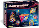 Magformers Μαγνητικό Παιχνίδι Κατασκευών
