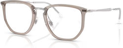 Ray-ban Rx4451v 8125 50