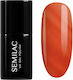 Semilac Semipermanent Lac de Unghii 945 7ml 1buc