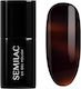 Semilac Semipermanent Lac de Unghii 942 7ml 1buc
