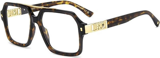 Dsquared2 Dsquared2 D2 0174 086 Gift Lenses 1.5 Multicoated
