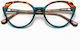 Woodys Verde Maro Tortoise Trevi