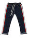 Pantaloni de Blugi pentru Copii JEAN