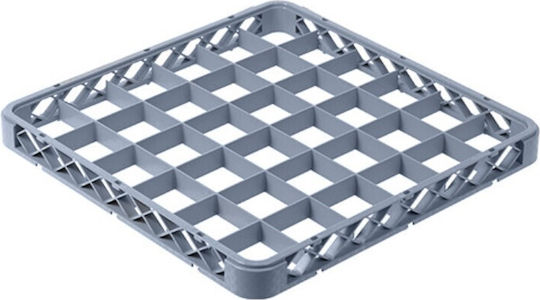 Naroka Extensie Coș De Cumpărături Pentru Spălătorie Profesională 36 Locuri 50x50cm