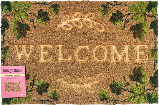 Почистваща Кърпа Бомбай 40x60 См Welcome