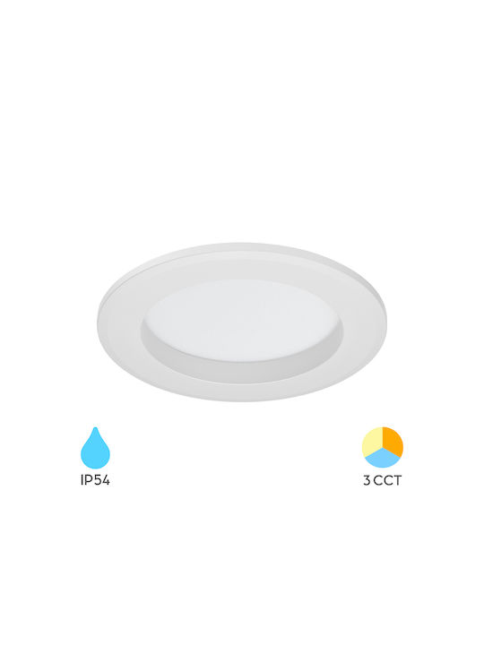Braytron Round Metallic Recessed Spot White 54x54cm. 1pcs