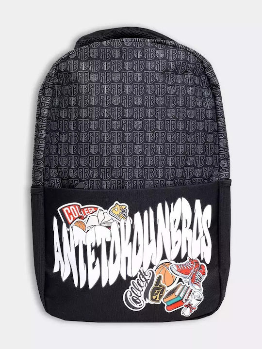 AntetokounBros Backpack Μαύρο