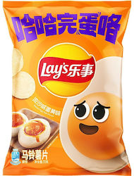 Lays Potato Chips Salted Egg Yolk 70g Lays Potato Chips Salted Egg Yolk 70g