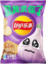 Lays Potato Chips Strong Garlic 70g