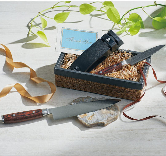 Yaxell Ran Knife Set Stainless Steel 2 Pieces